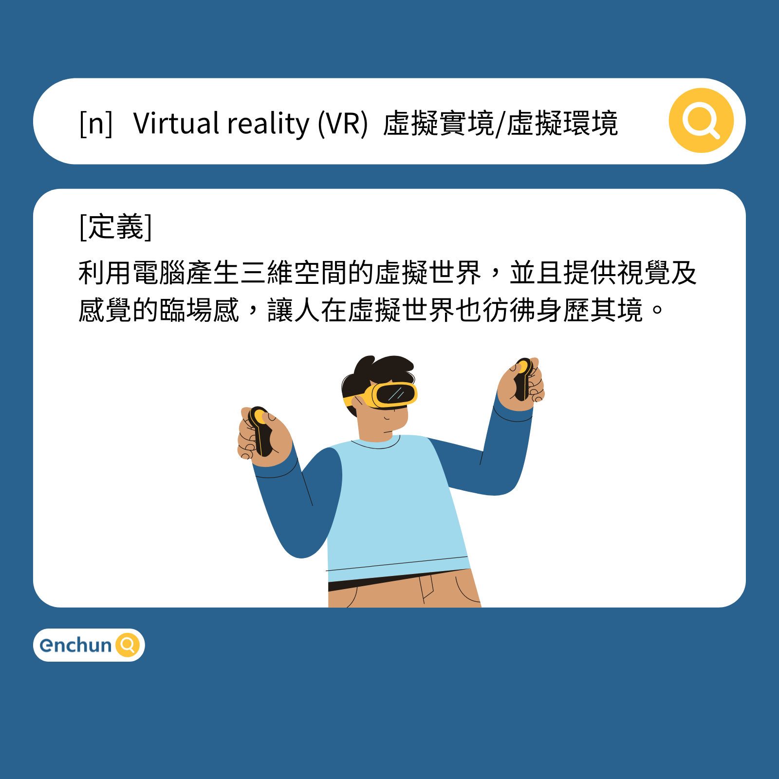 61f24aa108528b0d20942cb0_6a430bf2.png