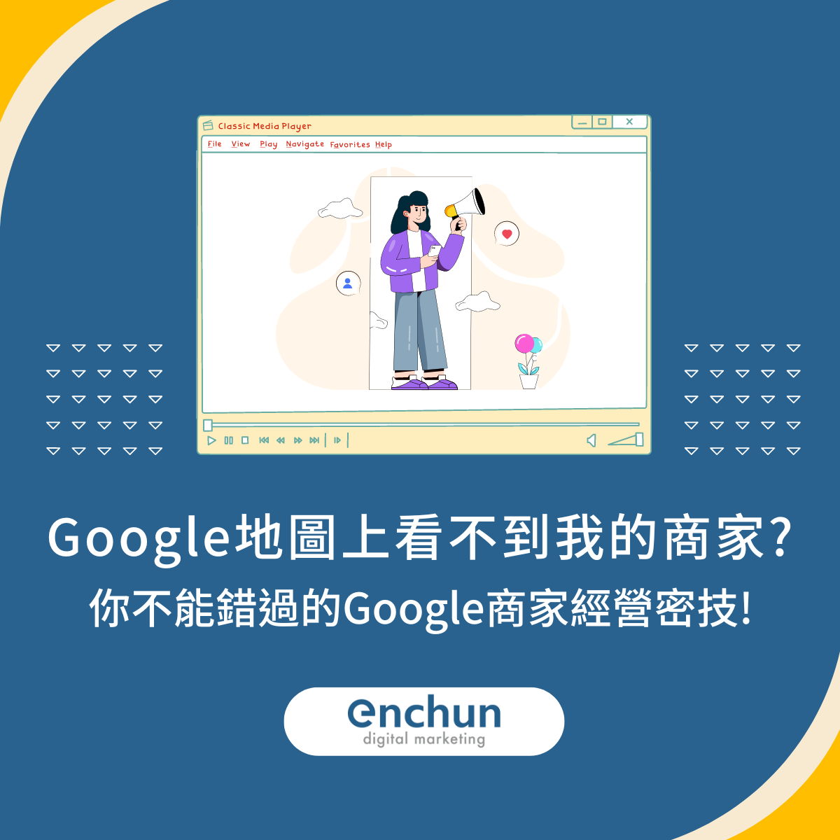 62d9014d134acb0dcce4e751_2.png