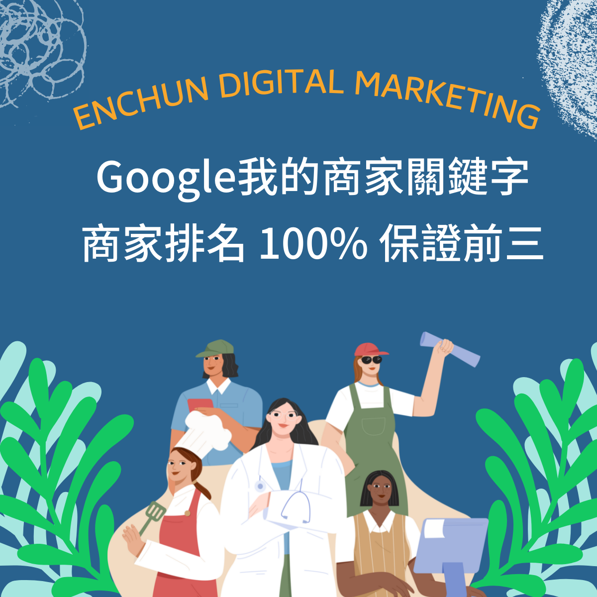 63047203a589b80e94bb84c9_%E6%9C%AA%E5%91%BD%E5%90%8D%E8%A8%AD%E8%A8%88.png