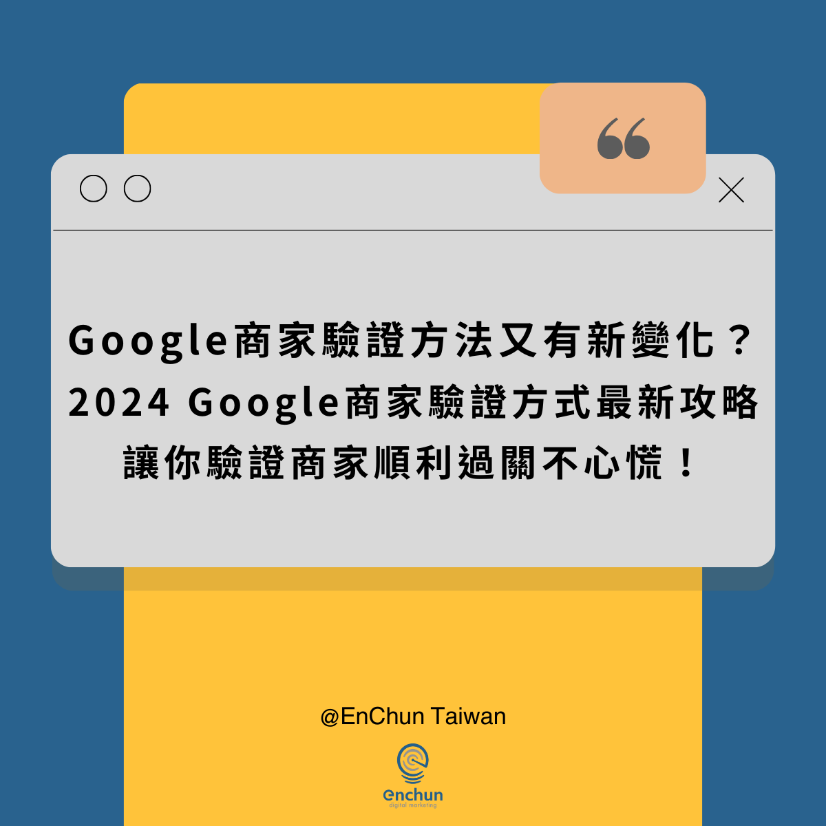 66ff8a3f73c503628192771e_1.png
