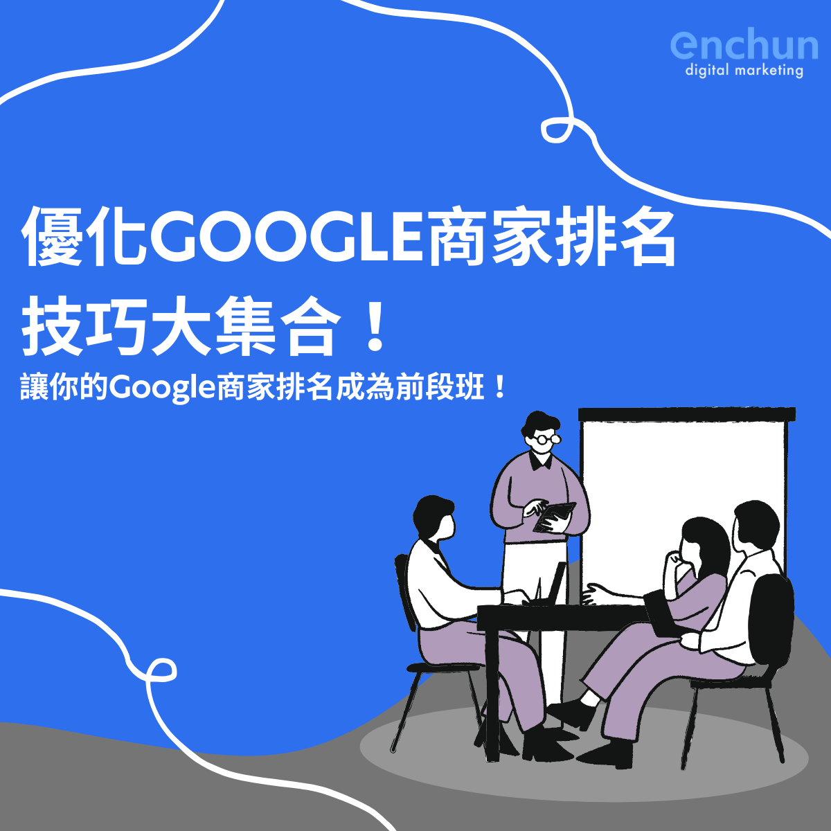 6711f5d7dcddcc7605ae81bc_1.png