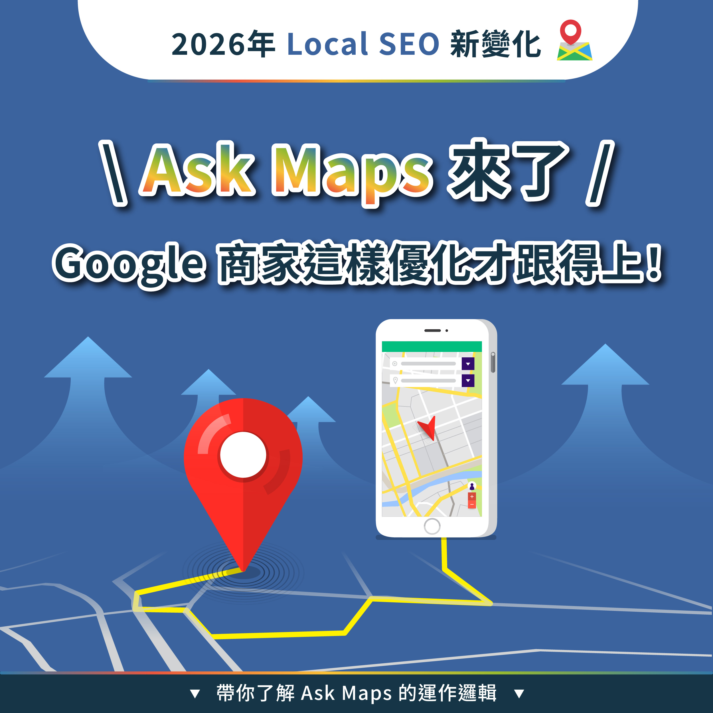 Local SEO